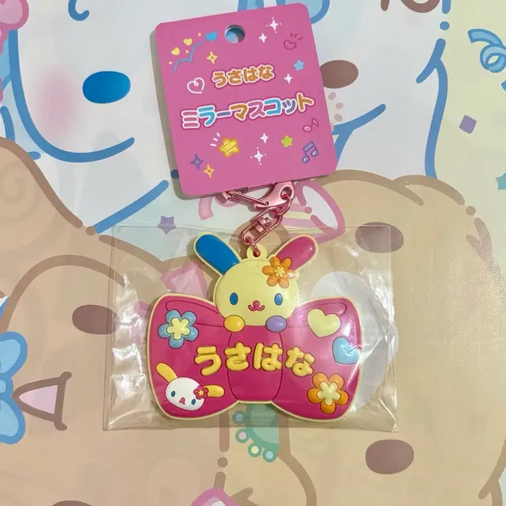 [BUNJANG] Sanrio School Collection Mirror Keyholder Usahana Keychain / 산리오 스쿨 컬렉션 미러 키홀더 우사하나 키링