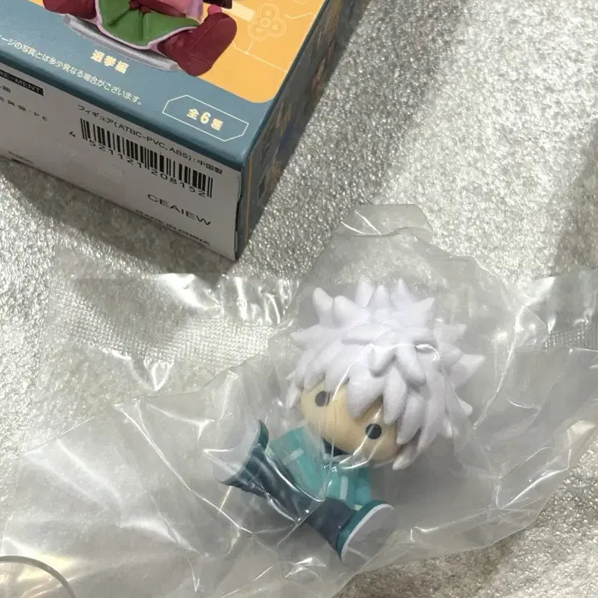 [BUNJANG] Hunter x Hunter Petadol Killua Zoldyck Figure / (미개봉) 헌터헌터 페타돌 키르아 곤 선거편 키르아 조르딕 피규어