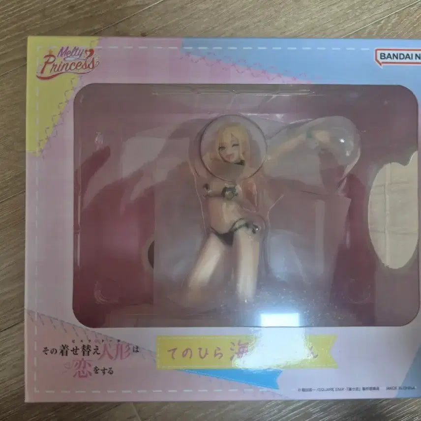 [SOLD OUT] 멜티 프린세스 키타가와 마린 피규어 (MegaHouse)