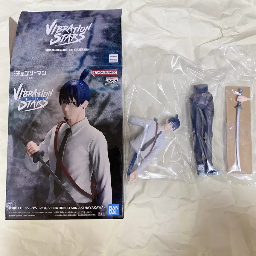 [SOLD OUT] 반프레스토 VIBRATION STARS 체인소맨 하야카와 아키 피규어