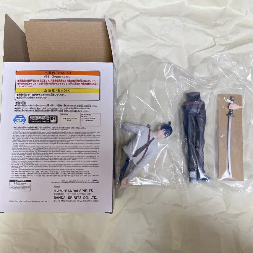[SOLD OUT] 반프레스토 VIBRATION STARS 체인소맨 하야카와 아키 피규어