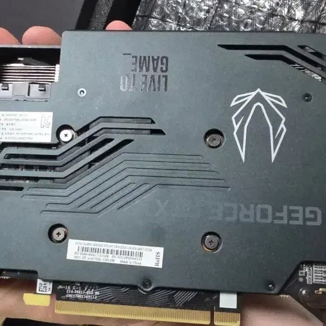 [SOLD OUT] 조텍 RTX 3070 8GB 그래픽카드 풀박스