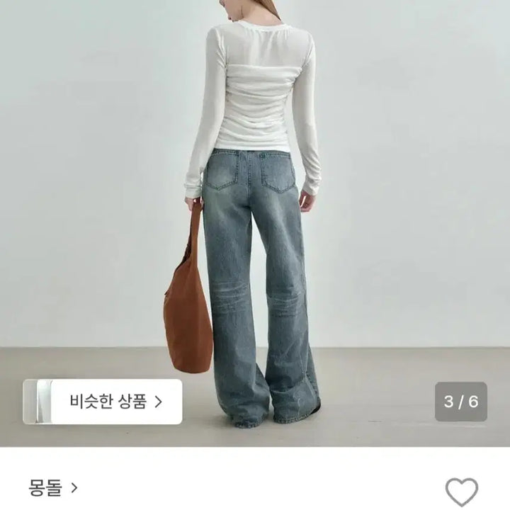 [BUNJANG] Musinsa Mongdol Sleeve Knit T-shirt / 무신사 몽돌 티셔츠 슬리브 니트