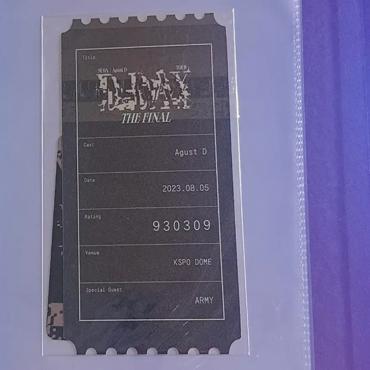 [BUNJANG] BTS Agust D D-DAY ARMY Zone POB Yoongi Photocard / 방탄소년단 AgustD 디데이 아미존포카 윤기