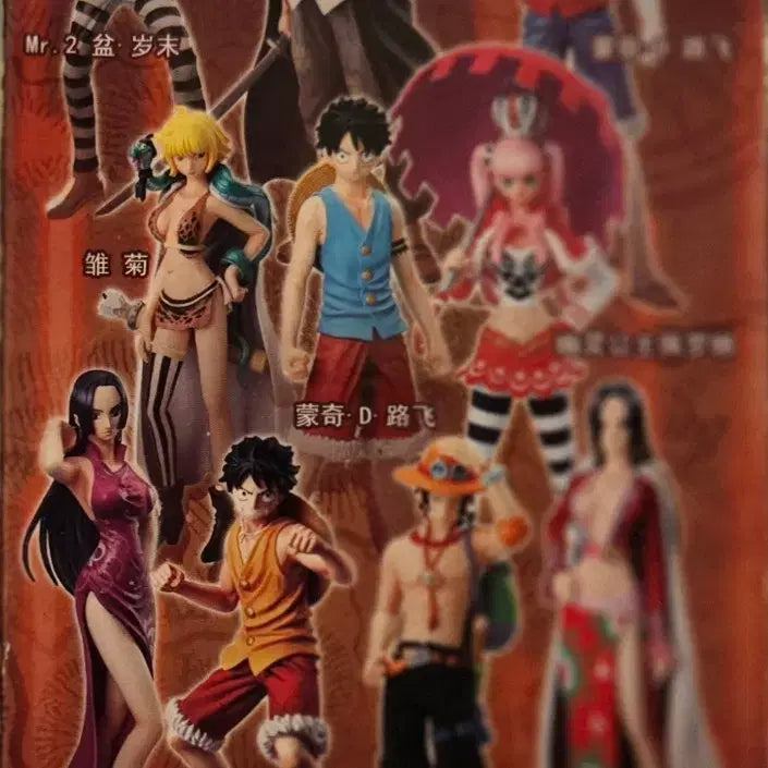 [BUNJANG] Bandai One Piece Styling Margaret Figure / [미개봉 새상품]반다이 초 원피스 스타일링 구사해적단 마가렛