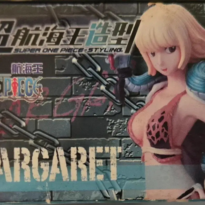 [BUNJANG] Bandai One Piece Styling Margaret Figure / [미개봉 새상품]반다이 초 원피스 스타일링 구사해적단 마가렛