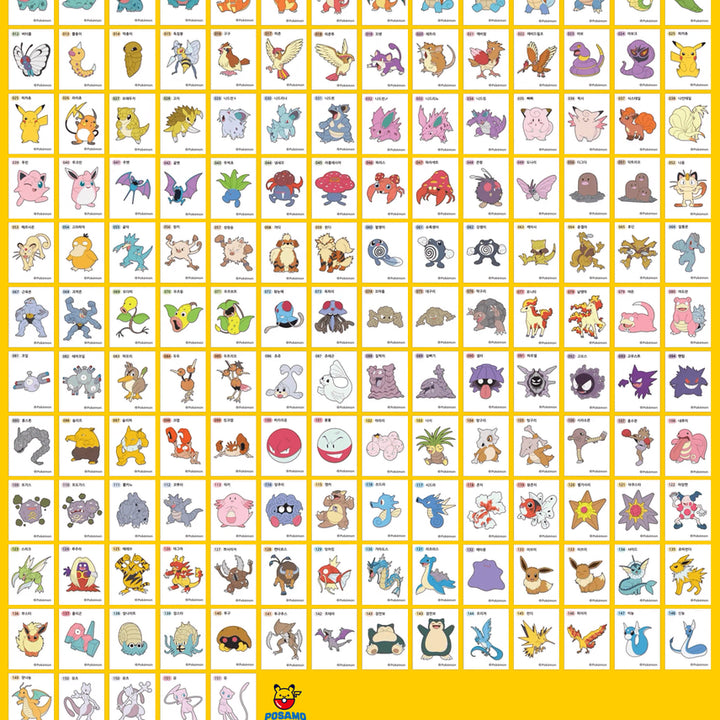 [BUNJANG] Pokemon Tteokbokki Stickers 1st &amp; 2nd Generation Full Set / 포켓몬 띠부씰 1세대+2세대 (3자리 단종씰) 전종 판매