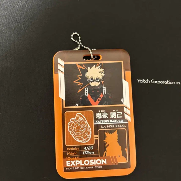 [SOLD OUT] 오늘만 할인) 나히아 초코노코 미도리야, 바쿠고, 토가, 하가쿠레