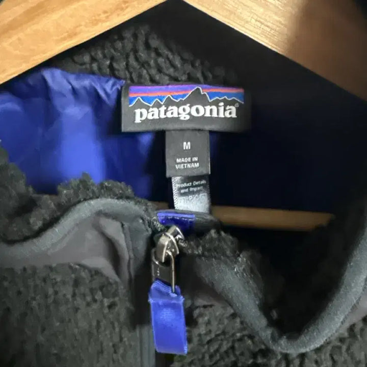 [BUNJANG] Patagonia Fleece Vest / 파타고니아 조끼 팝니다