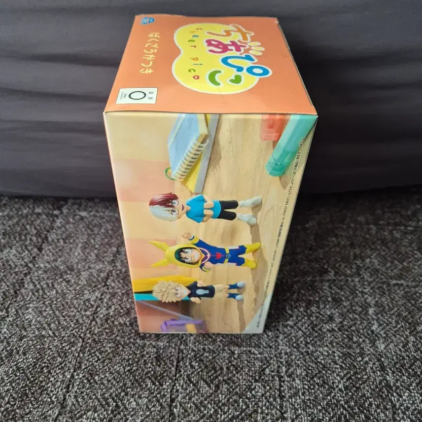 [BUNJANG] 나히아 치아피코 바쿠고 피규어 / 나히아 치아피코 바쿠고 피규어