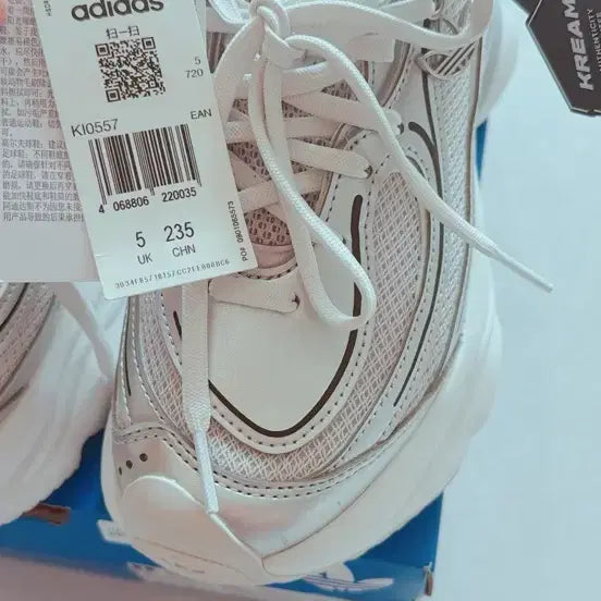 [BUNJANG] Adidas OZWEEGO Silver Metallic Sneakers / 아디다스 오즈베누즈 실버 메탈릭 그레이