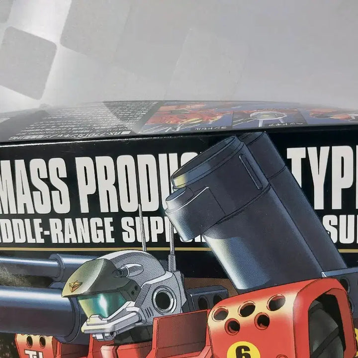 [BUNJANG] Bandai HG Mass Production Gun Cannon Model Kit (Old Version, Sealed) / [미개봉] 구판 반다이 HG 건캐논 양산형 프라모델