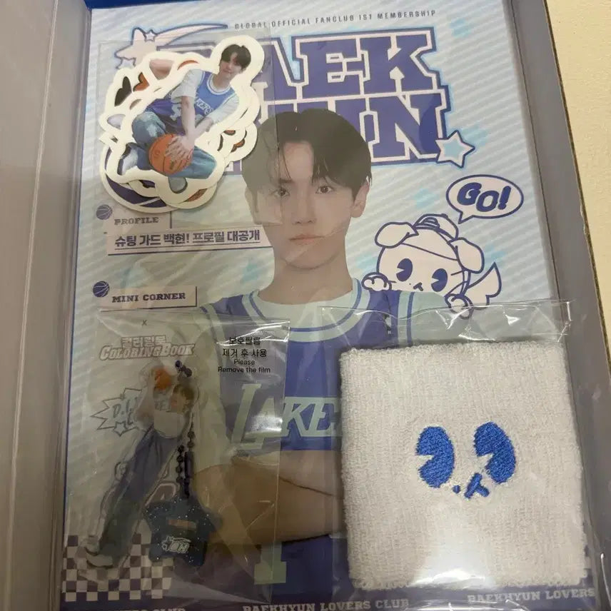 [BUNJANG] Baekhyun Fanclub Kit Bundle Set / 백현 과자파티 팬클럽 키트 양도