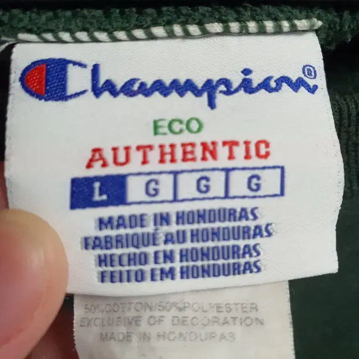 [BUNJANG] Champion Authentic Sweatshirt - Green, Size L / 챔피온 맨투맨 L 사이즈 그린