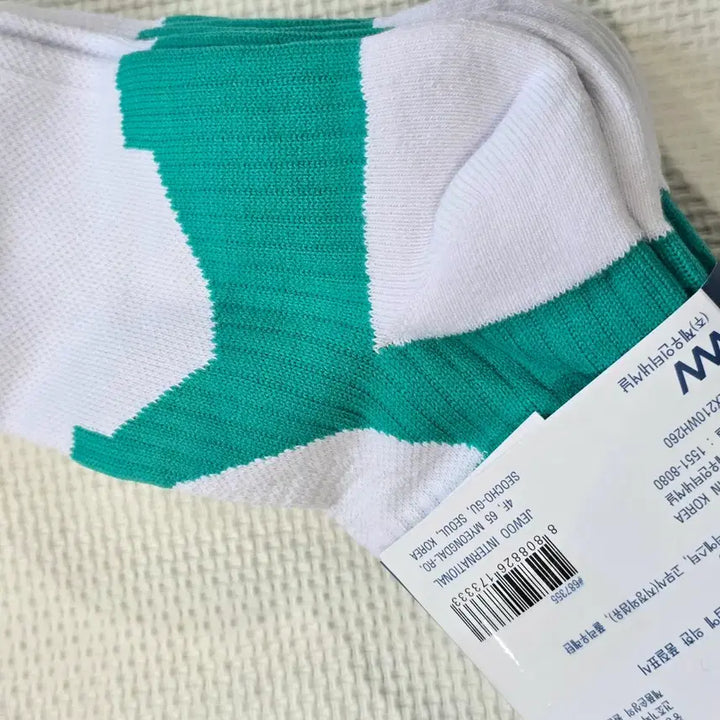 [BUNJANG] Selverine Taping Sports Socks (3-Pack) / [새상품]셀버린 테이핑 스포츠 양말 3족 러닝 아웃도어 등산 부상방지