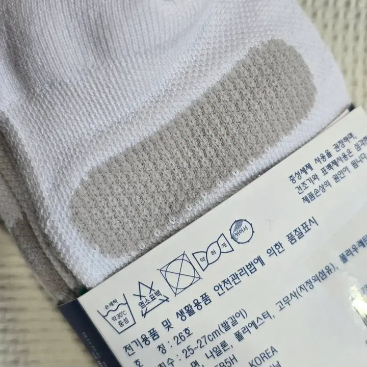[BUNJANG] Selverine Taping Sports Socks (3-Pack) / [새상품]셀버린 테이핑 스포츠 양말 3족 러닝 아웃도어 등산 부상방지