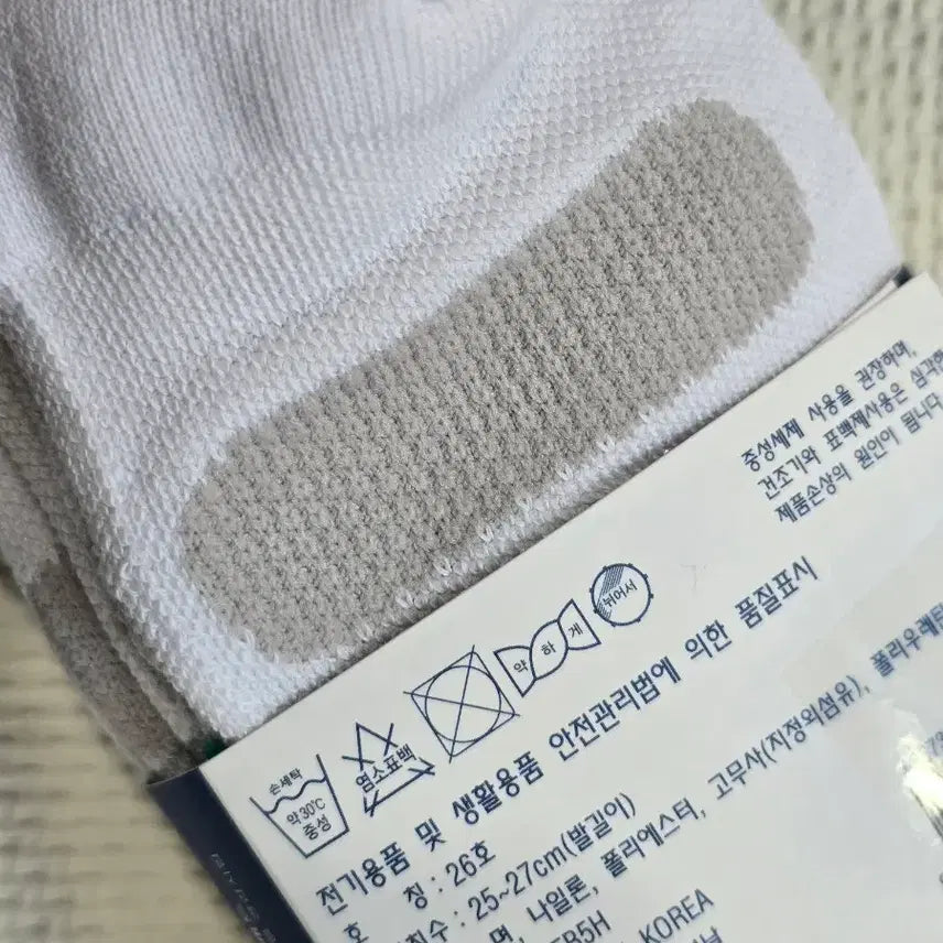 [BUNJANG] Selverine Taping Sports Socks (3-Pack) / [새상품]셀버린 테이핑 스포츠 양말 3족 러닝 아웃도어 등산 부상방지