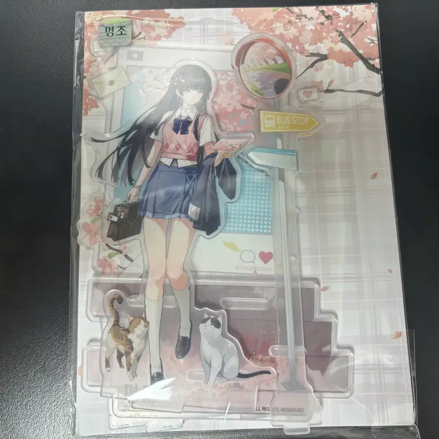 [SOLD OUT] [미개봉] 명조 갤럭시 스토어 팝업 치사 아크릴 스탠드