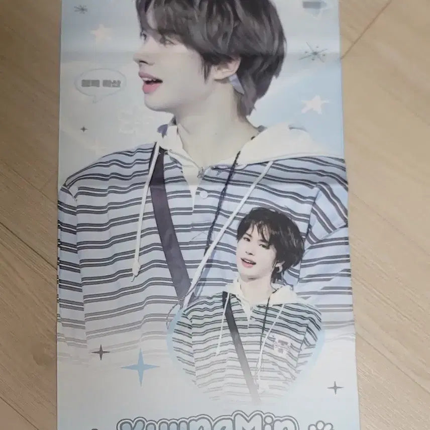 [SOLD OUT] 투어스 이경민 슬로건 (새상품)