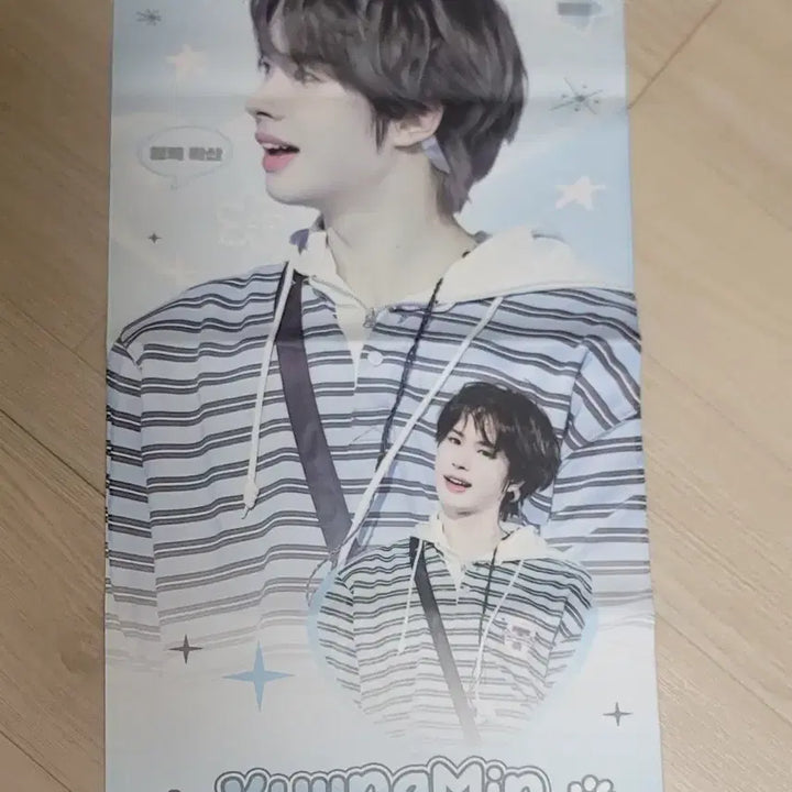 [SOLD OUT] 투어스 이경민 슬로건 (새상품)