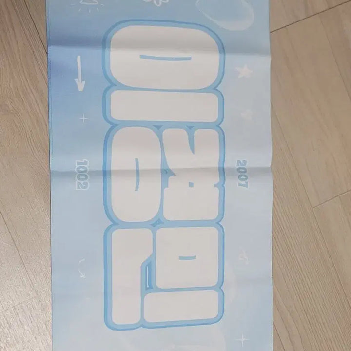[SOLD OUT] 투어스 이경민 슬로건 (새상품)