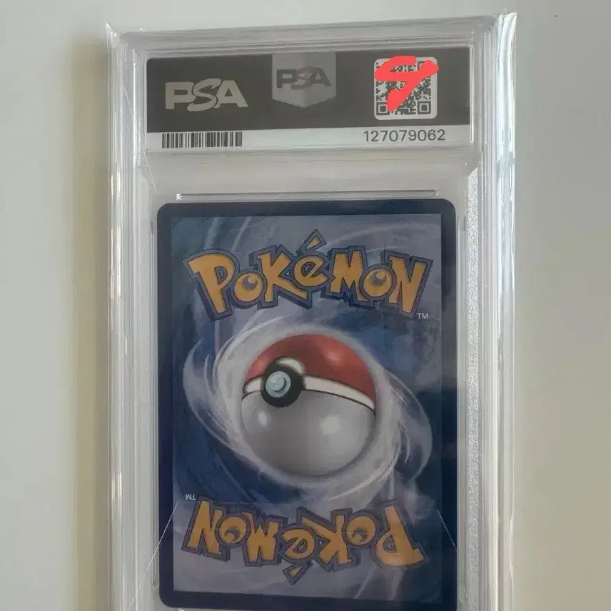 [BUNJANG] Pokemon Zekrom BWR PSA 9 Mint Condition Card / 포켓몬 제크로무 bwr PSA9 민트급 카드