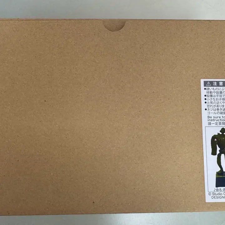 [BUNJANG] Ghibli Laputa: Castle in the Sky Robot Soldier (Goliath) Figure Music Box / 지브리 천공의성 라퓨타 로봇병(거신병) 피규어 오르골 미개봉 판매합니다!