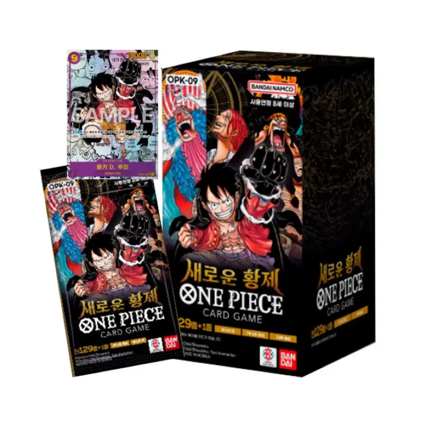 [BUNJANG] One Piece New Emperor Card Vol.9 Trading Card / 원피스 새로운황제 카드 9탄 새상품