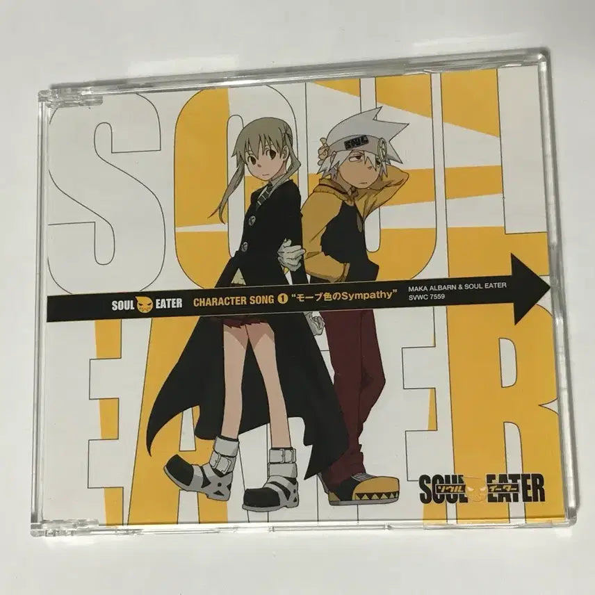 [SOLD OUT] 소울이터 마카 &amp; 소울 캐릭터송 CD