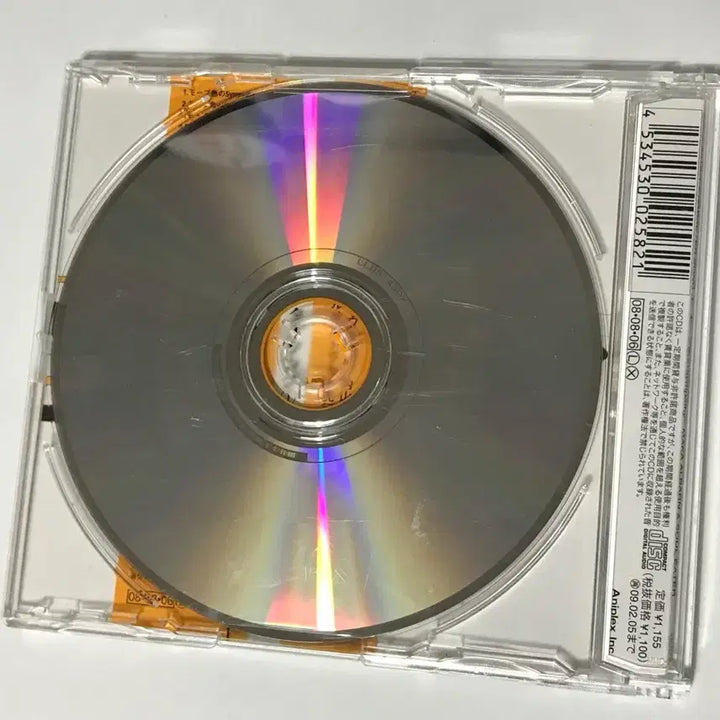 [SOLD OUT] 소울이터 마카 &amp; 소울 캐릭터송 CD