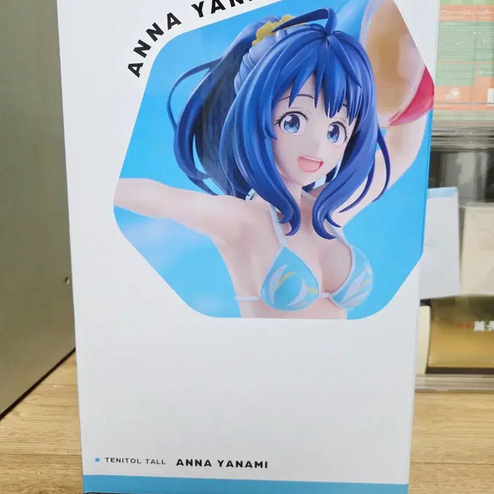 [BUNJANG] Tenitol Yanamina Anna Figure / 테니톨톨 야나미 안나 피규어