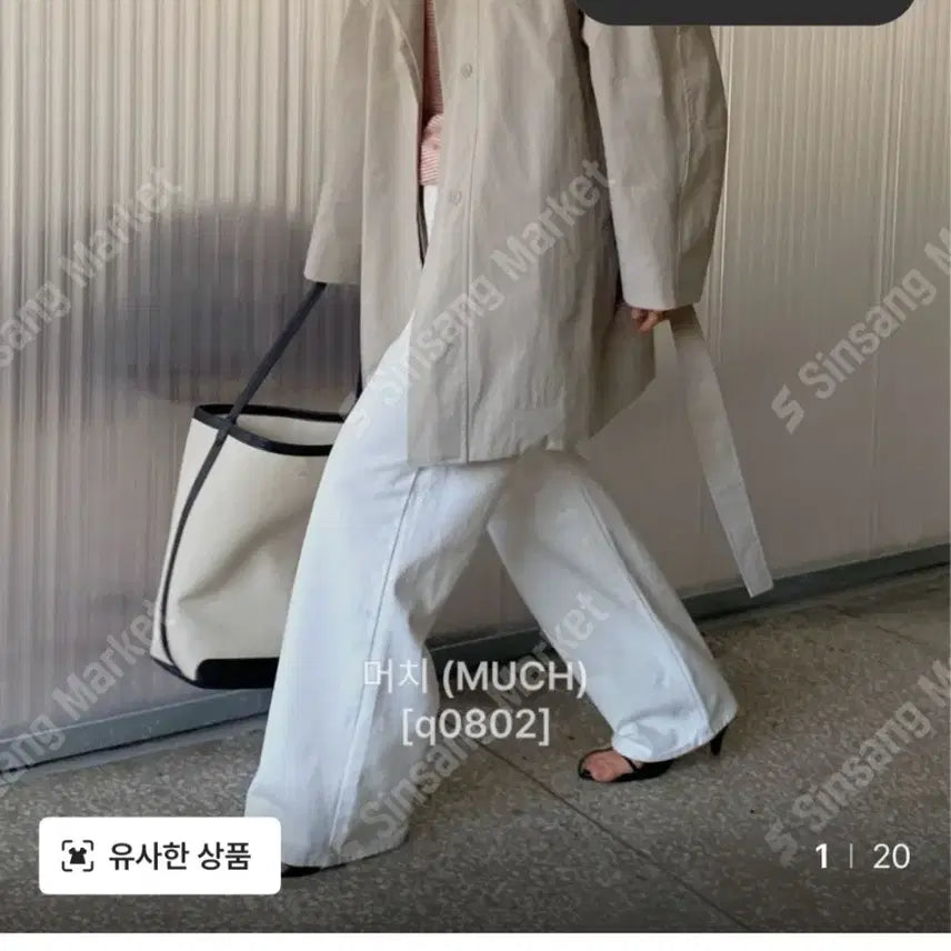 [BUNJANG] Women&