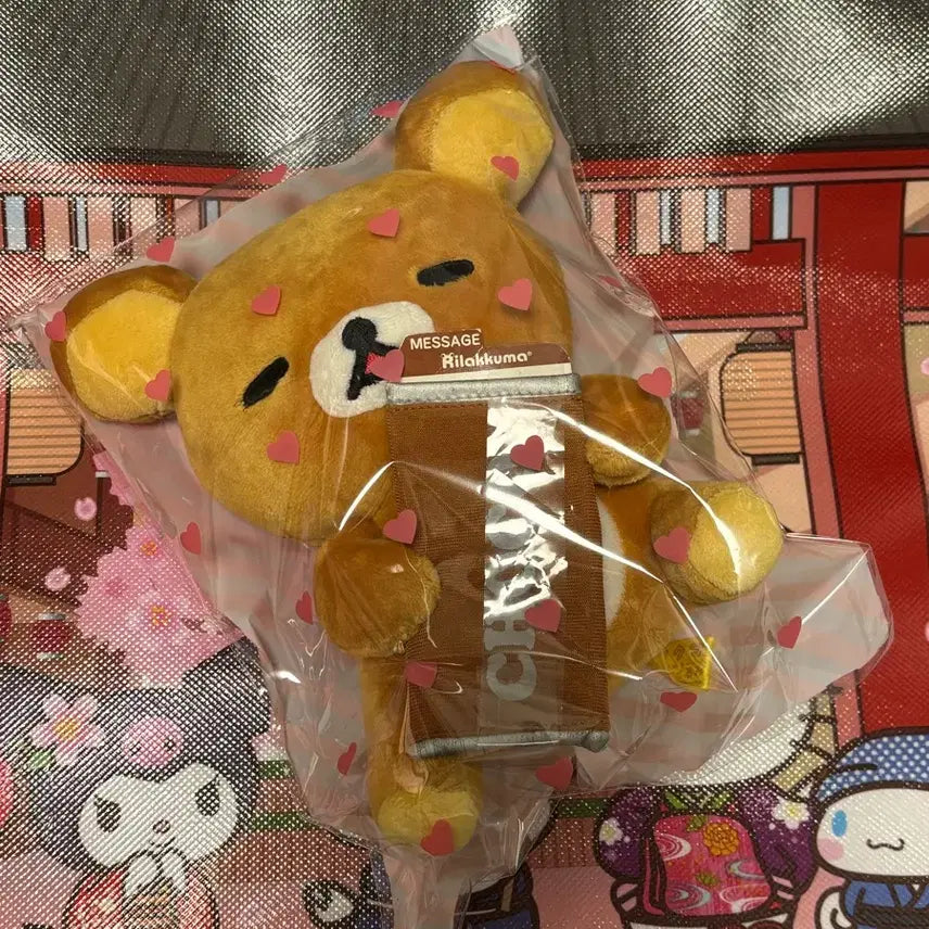 [BUNJANG] Rilakkuma Chocolate Holding Plush Doll / 리락쿠마 초콜릿 인형