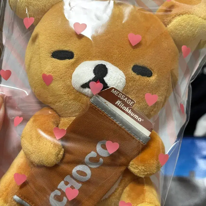 [BUNJANG] Rilakkuma Chocolate Holding Plush Doll / 리락쿠마 초콜릿 인형