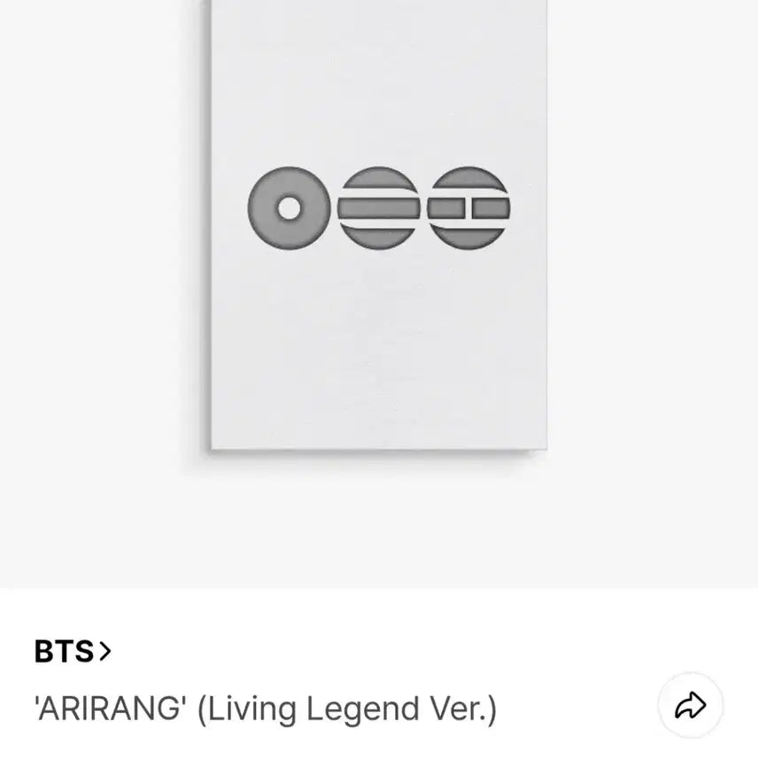[BUNJANG] BTS Arirang Album / BTS아리랑앨범