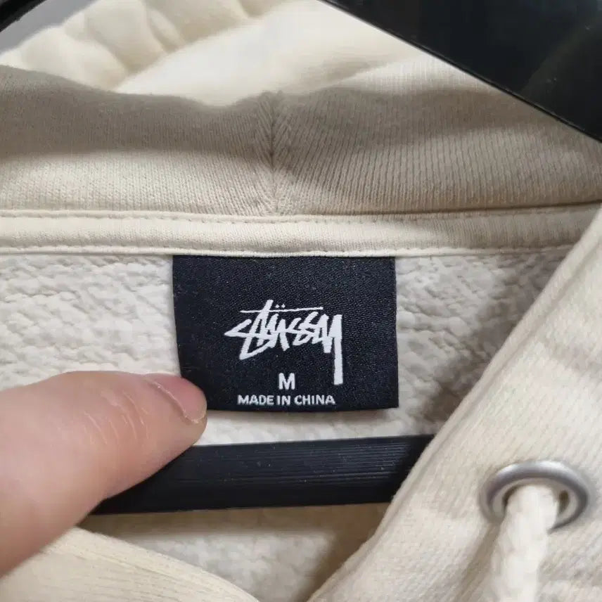 [BUNJANG] Stussy Ivory Logo Hoodie M / 스투시 아이보리 로고 후드티 m