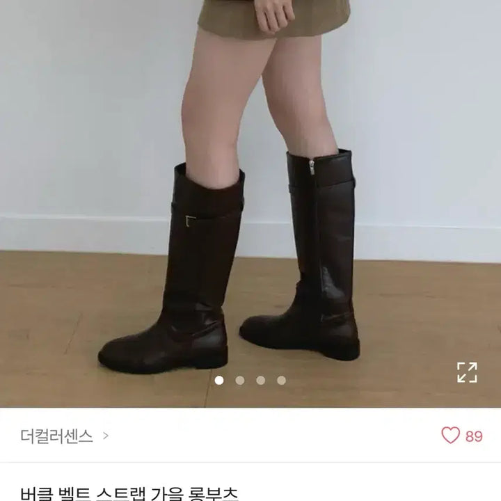 [BUNJANG] 버클 벨트 스트랩 롱부츠 블랙 색상 팔아요 / 버클 벨트 스트랩 롱부츠 블랙 색상 팔아요