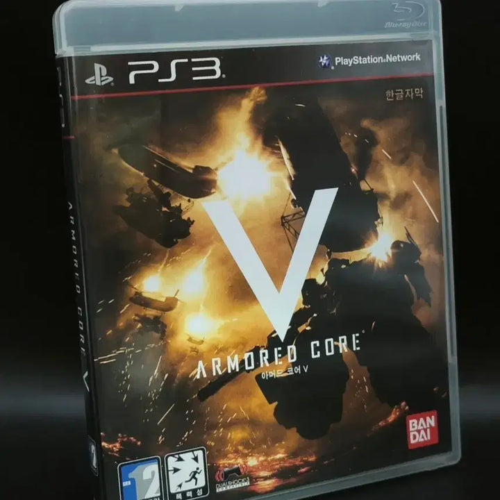 [BUNJANG] PlayStation 3 (PS3) Armored Core V Korean Edition / 플스3, PS3 정발 한글판 아머드 코어 V 메카닉 액션의 명작
