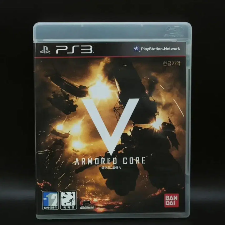 [BUNJANG] PlayStation 3 (PS3) Armored Core V Korean Edition / 플스3, PS3 정발 한글판 아머드 코어 V 메카닉 액션의 명작