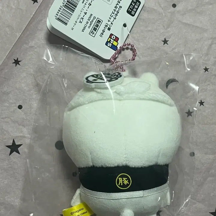 [SOLD OUT] 치이카와 라멘 점원 마스코트 마코 키링