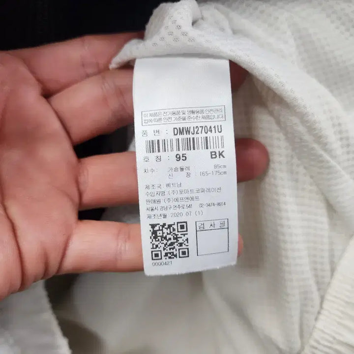 [SOLD OUT] (95)디스커버리 정품 남성 후드 바람막이 점퍼/95/상태우수