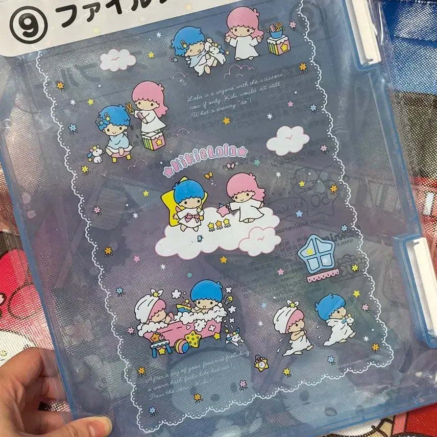 [BUNJANG] 리틀트윈스타 키키라라 쿠지 굿즈 파일케이스 / 리틀트윈스타 키키라라 쿠지 굿즈 파일케이스