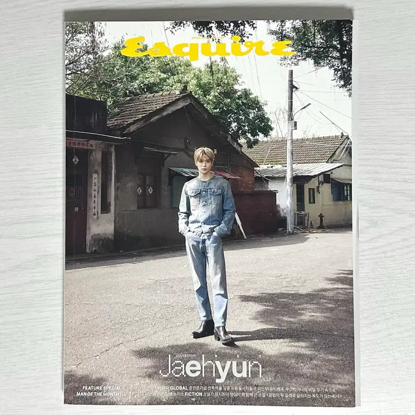 [BUNJANG] NCT Jaehyun Esquire Magazine April 2023 Issue / NCT 엔시티 재현 에스콰이어