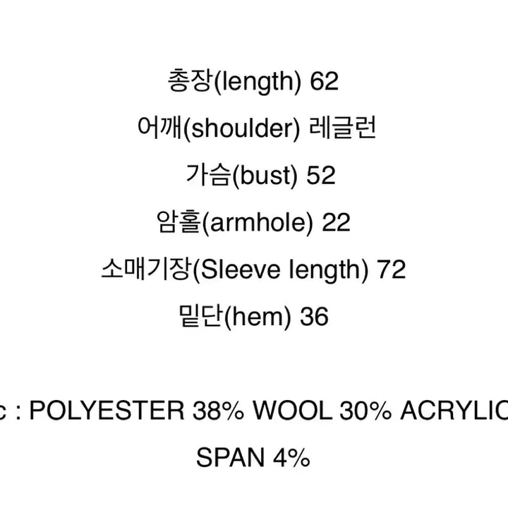 [BUNJANG] Loopon Haze Loose V-Neck Knit Sweater / 루프온 헤이즈 루즈 브이넥 니트