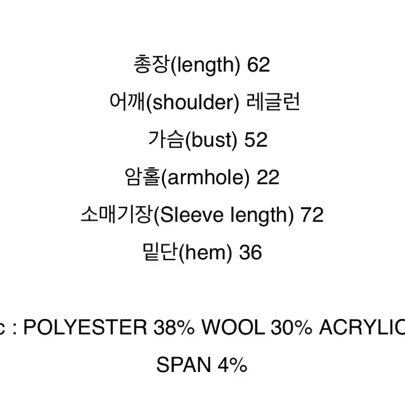 [BUNJANG] Loopon Haze Loose V-Neck Knit Sweater / 루프온 헤이즈 루즈 브이넥 니트