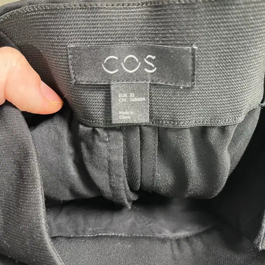 [BUNJANG] COS Black Trousers / COS 코스 블랙 트라우저