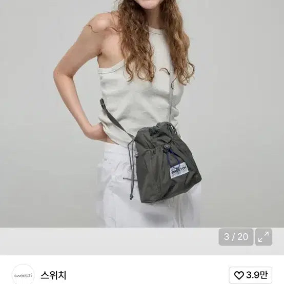 [SOLD OUT] 새것-스위치 스트링 미니 크로스백 스톤 그레이