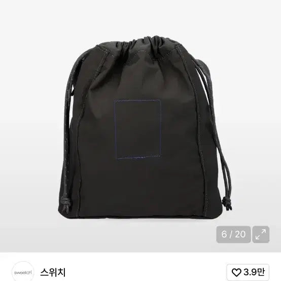 [SOLD OUT] 새것-스위치 스트링 미니 크로스백 스톤 그레이