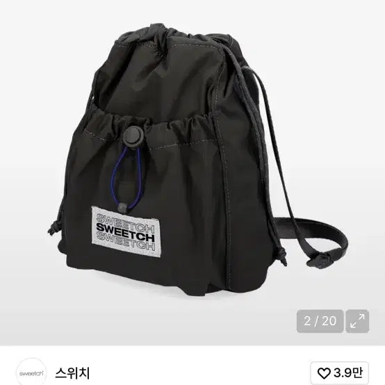 [SOLD OUT] 새것-스위치 스트링 미니 크로스백 스톤 그레이
