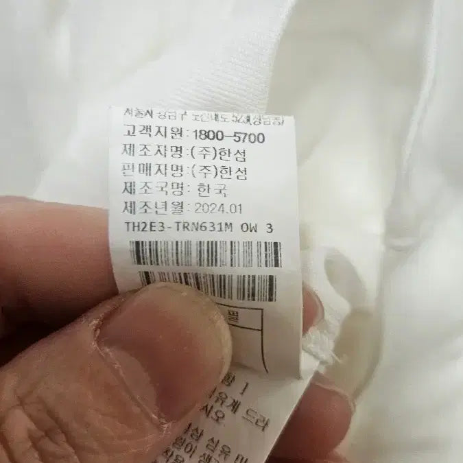 [SOLD OUT] 타임옴므 24ss 반팔 105